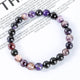 JD Natural Stone Charoite Bead Bracelets